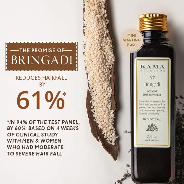 brigandi-hair-care-tratment-shelf_stalker_600x600px_1_2.webp