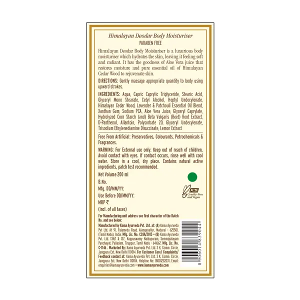himalayan-deodar-body-moisturiser-back-label_200ml_2.webp
