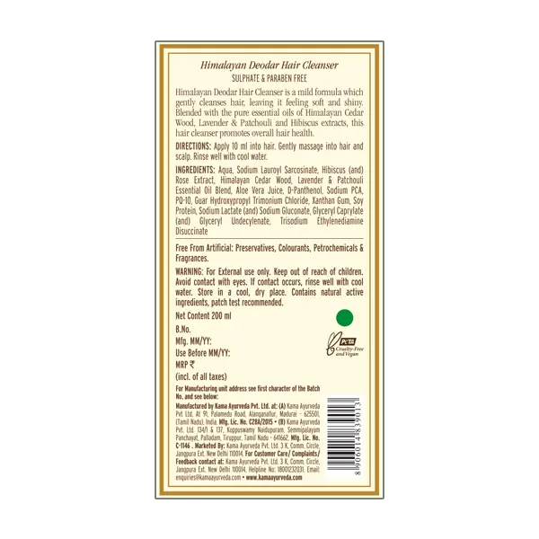 himalayan-deoder-hair-cleanser-back_200ml_600x600px_1_1.webp