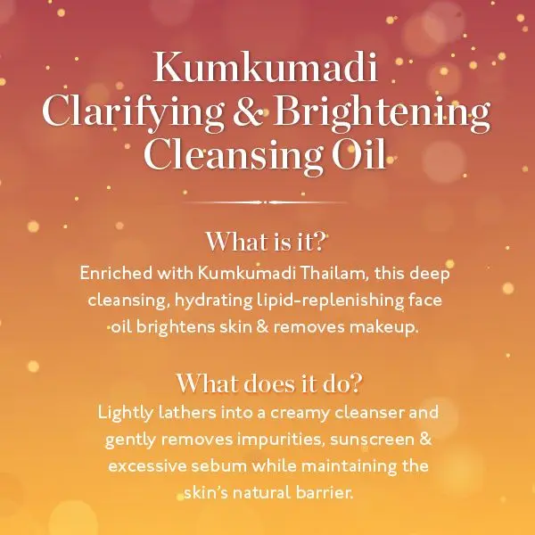 kk-cleansing-oil_shelf-stalker_600x600px_3.webp