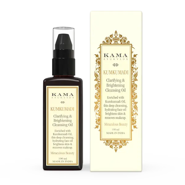kk_cleansing-oil-100ml_1_1.webp