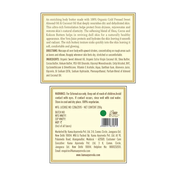 kokum-almond-body-butter-back-label-200-g-copy_2.webp