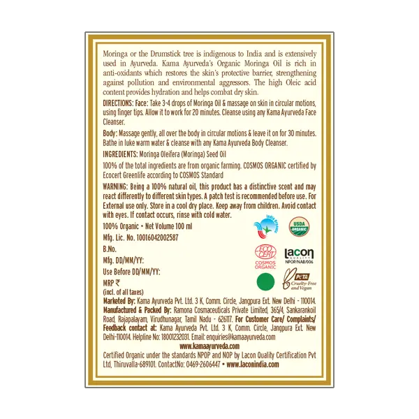 moringa-oil-1001ml-back-label.webp