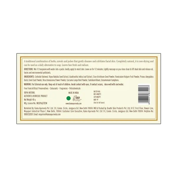 mridul-soap-free-face-cleanser-back-label_40-g_1.webp