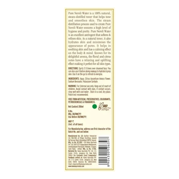 pure_neroli_water_200ml-01_2.webp