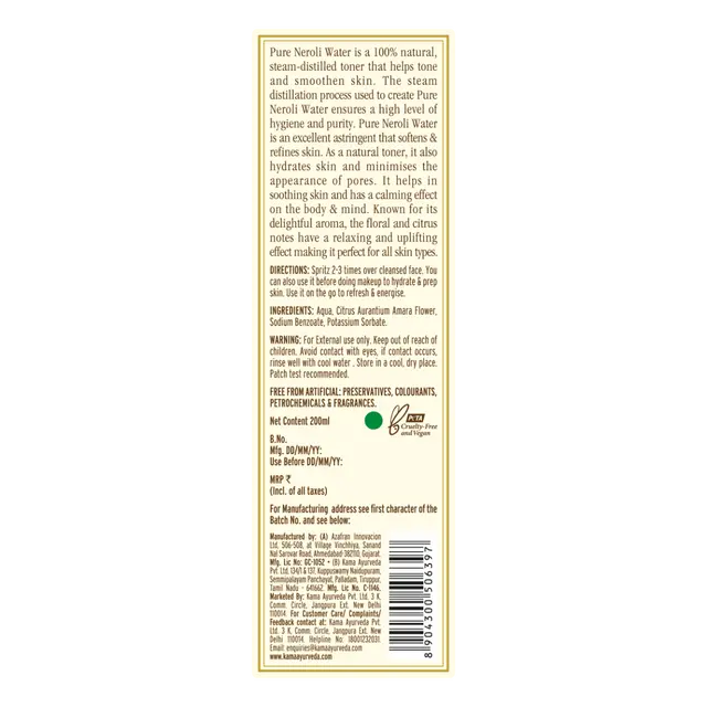 pure_neroli_water_200ml-01_2.webp