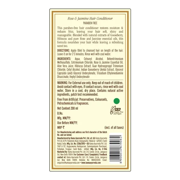 rose-and-jasmine-hair-conditioner200ml_back-labels_600x600px_2.webp